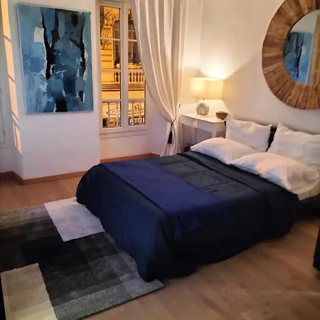 Апартаменты Movida Ницца